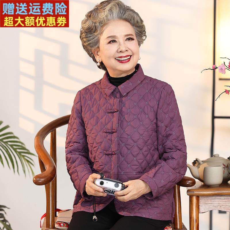 奶奶秋装时尚外套小个子妈妈轻薄棉袄老太太中老年女冬装羽绒棉服