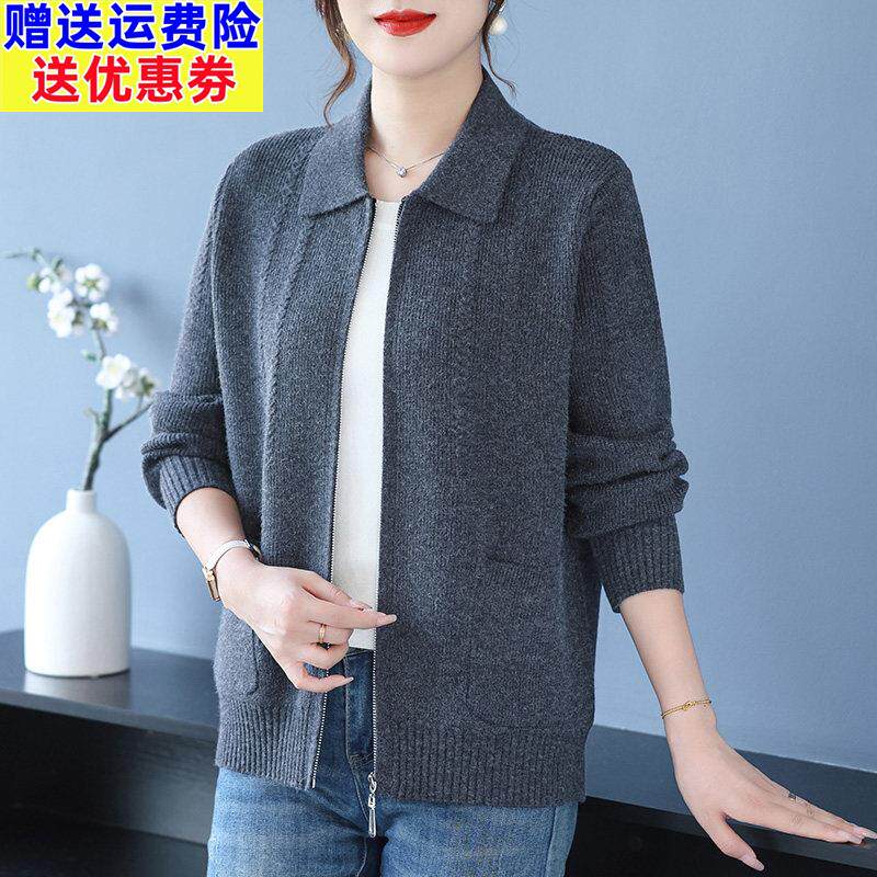 胖mm春秋大码翻领针织开衫女宽松羊毛上衣早秋巨显瘦女士毛衣外套
