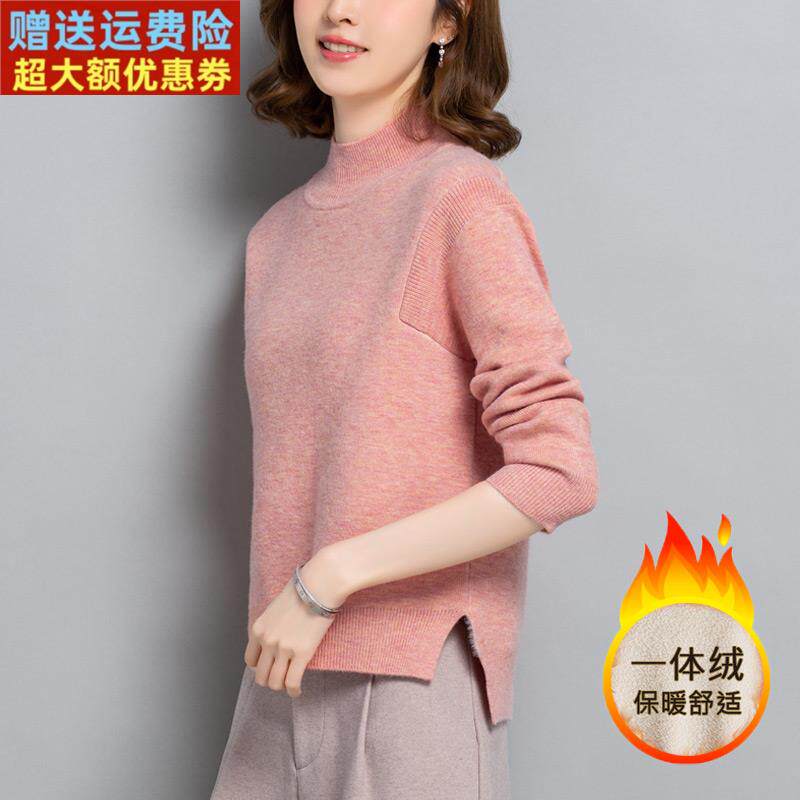 2024年冬装新款加绒加厚毛衣女短款前短后长一体绒内搭打底衫上衣