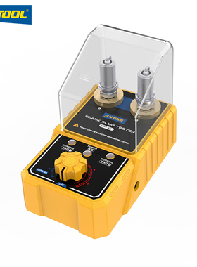 AUTOOL 摩托车汽车火花塞检测仪12V双孔火嘴高压点火试验测试仪
