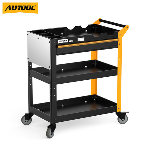 AUTOOLT33三层抽屉多功能工具车
