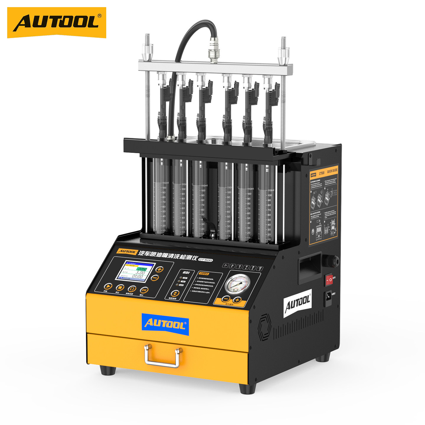 AUTOOL CT500汽车喷油嘴超声清洗机高压喷油嘴GDI缸内直喷检测仪