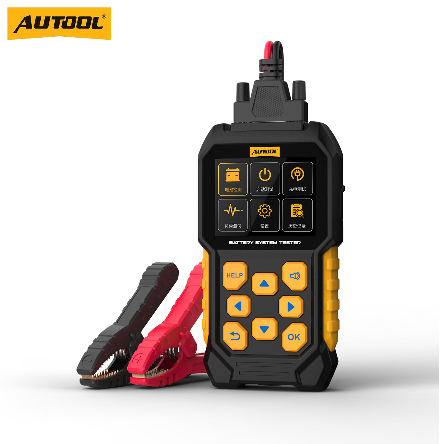 AUTOOL 汽车电瓶蓄电池检测仪12V24V铅酸电池电量寿命电阻测试仪