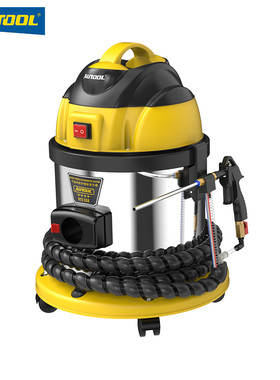 AUTOOL 汽车核桃砂积碳清洗机发动机进气门摩托车清积碳清洗设备