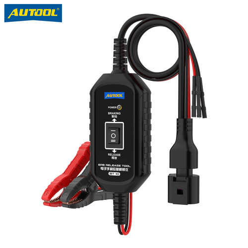 AUTOOL BT10电子手刹应急解锁仪双路控制释放制动电子刹车系统