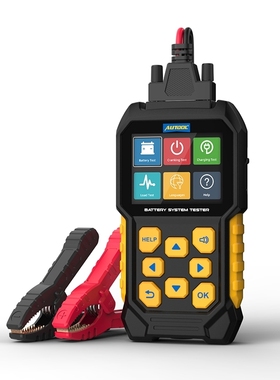 AUTOOL 汽车电瓶蓄电池检测仪12V24V铅酸电池电量寿命电阻测试仪