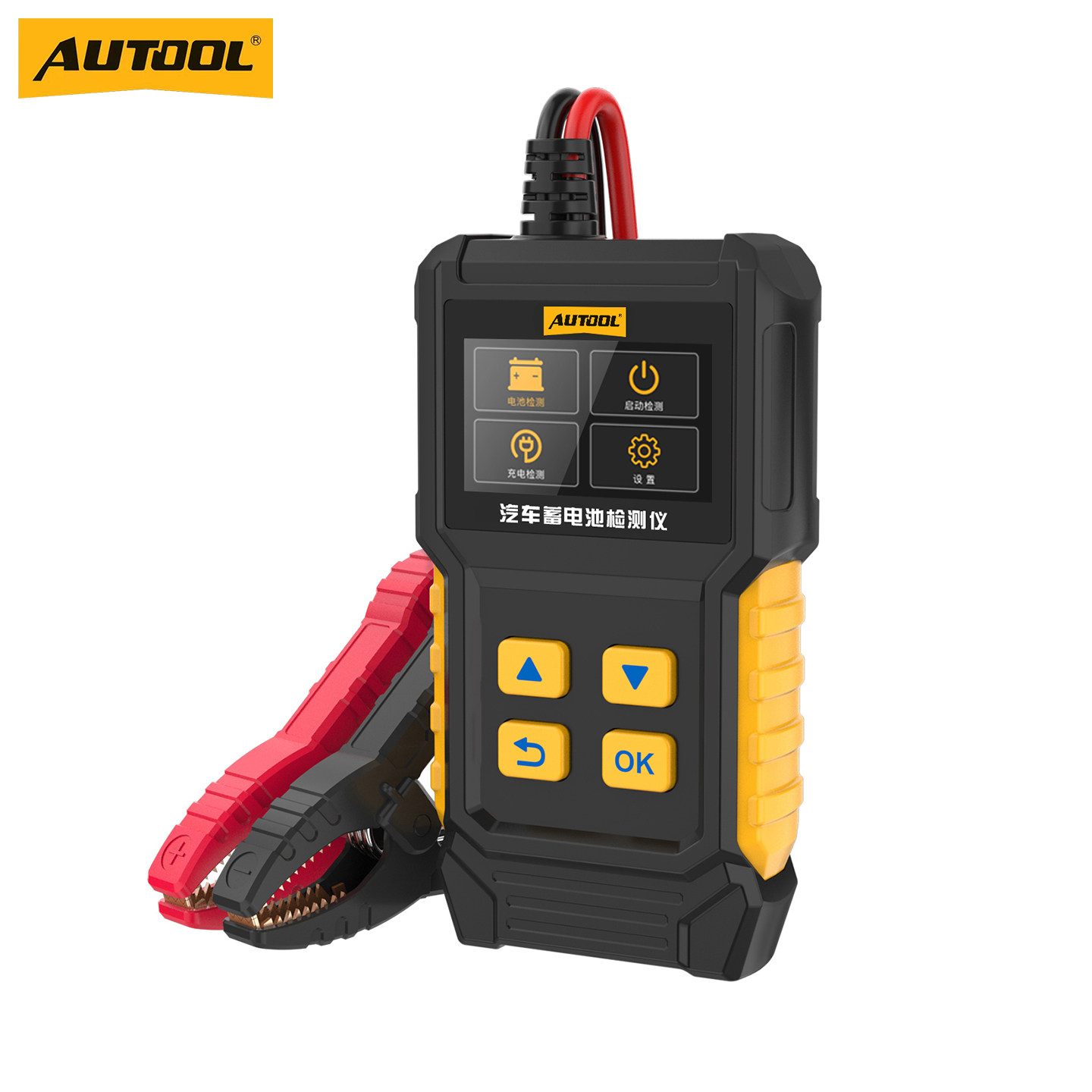 AUTOOL 汽车蓄电池检测仪12V24V电瓶测试仪寿命电压电阻测量仪器