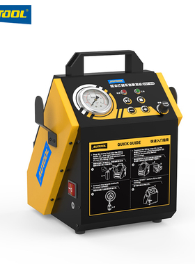 AUTOOL AST612汽车刹车油更换机自动脉冲式制动液换油机汽保设备