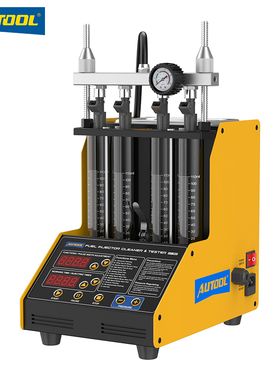 AUTOOL CT150汽车喷油嘴超声波清洗机检测仪喷油嘴清洗工具汽修