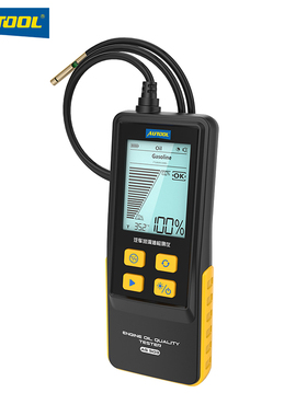AUTOOL AS503汽车机油检测仪柴油车发动机润滑油更换分析仪保养
