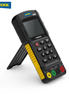 AUTOOL DM303汽车万用表手持示波器CAN线信号模拟测试汽修仪器