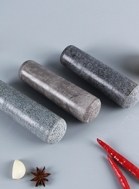 天然蒜锤子石头锤捣蒜器砸研磨棒捣碎棒石臼窝青石蒜臼把手捣药杵