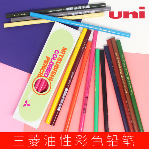 uni三菱红蓝单支油性彩色铅笔