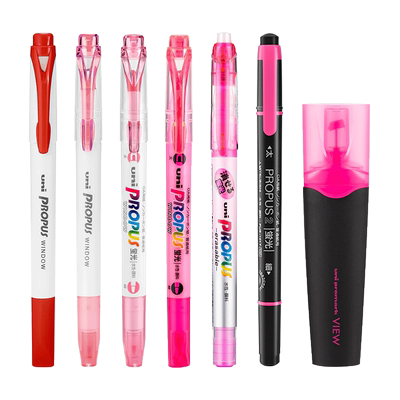 uni/三菱铅笔双头荧光笔划重点