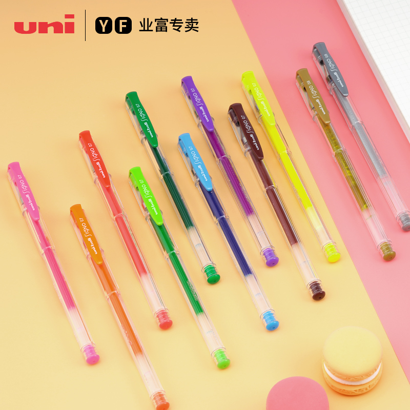 三菱-100中性笔0本5mm日本uni