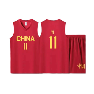 中国队男篮女篮球服球衣队服团队比赛运动青少年篮球服国家队定制
