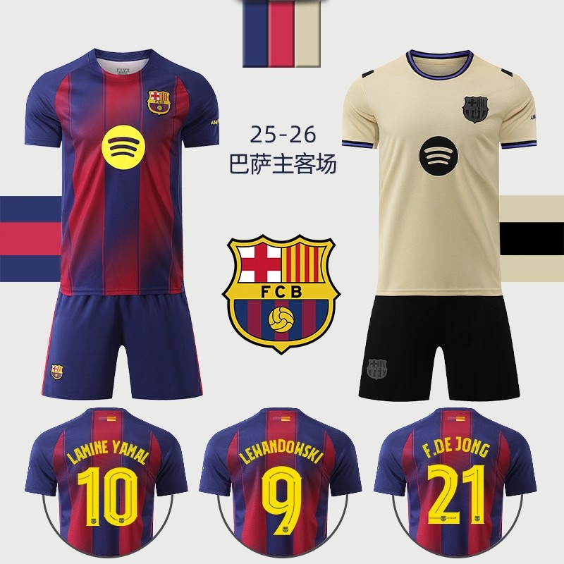 25-26巴萨球衣亚马尔足球服套装男定制比赛巴塞罗那儿童短袖队服