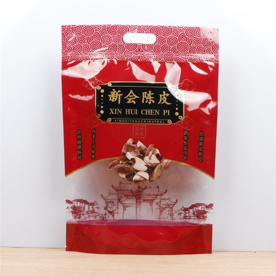 自立陈皮口袋皮包自封装袋拉链装A袋一斤半斤装散透明密封新会陈