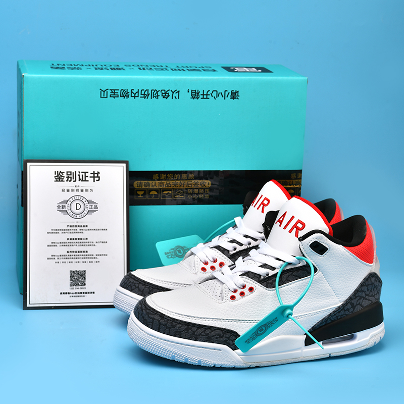 aj3火焰红男鞋正品藤原浩黑水泥运动鞋纯原高.版本莆田篮球鞋女鞋