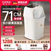 凯伦诗泡脚桶高深桶过膝恒温加热熏蒸足浴盆全自动电动按摩洗脚盆