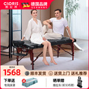 凯伦诗折叠按摩床理疗床手提便携式 按摩床推拿床美容床美容院专用