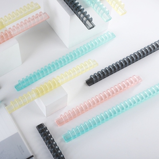 恒品文创B5A5彩色简约透明PP活页夹活页抽杆夹不硌手活页可拆卸活页线圈夹ins硬面抄通用26孔活页笔记本子夹