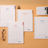 恒品文具B5A5单线活页替芯活页纸20孔26孔方格活页本芯横线方格空白活页内芯加厚80张70g象牙白纸张替换纸