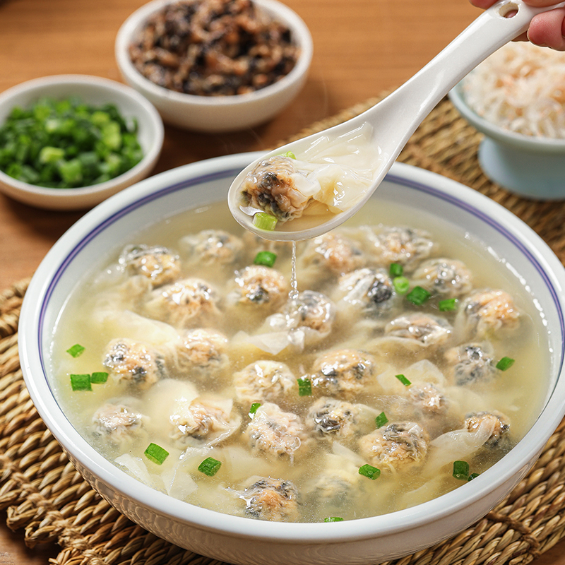 尚干紫菜扁肉福建特色小吃福州传统手工扁食早餐云吞冷冻馄饨