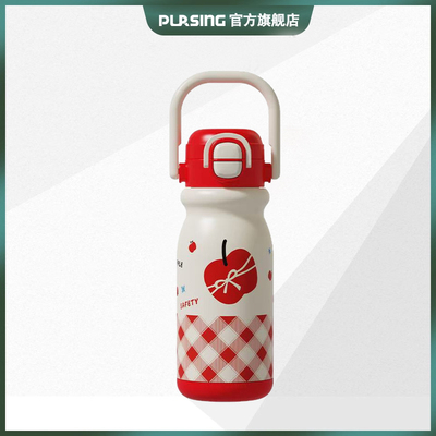 PURSIN 陶瓷涂层内胆保温杯双饮大容量手提学生高颜值大肚吸管杯