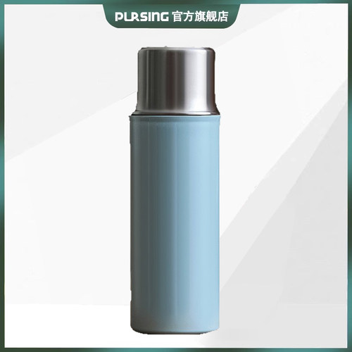 pursing新款水壶磁吸保温杯316不锈钢茶水分离泡茶杯轻奢节日礼品