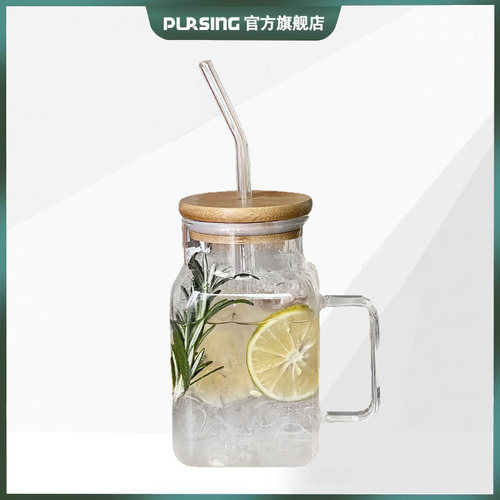 pursing高颜值玻璃带盖吸管杯方形带把手家用果汁饮料牛奶喝水杯