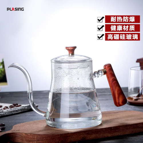 pursing耐热玻璃咖啡手冲壶咖啡壶套装细嘴壶玻璃咖啡壶家用挂耳