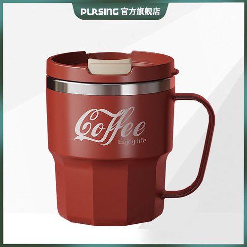 普升pursing爆款304不锈钢马克杯便携时尚礼品带盖可乐咖啡保温杯