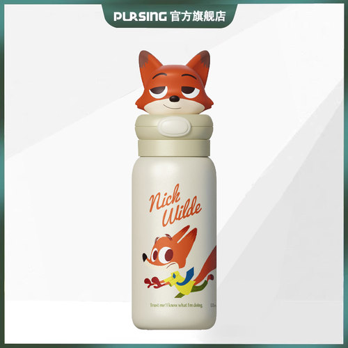 pursing疯狂动物城卡通保温杯高颜值儿童可爱学生上学便携直饮杯