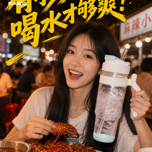 大容量高硼硅玻璃杯车载旅行水杯