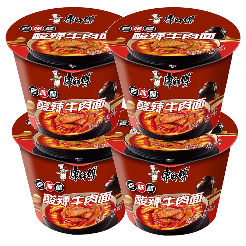 康师傅方便面老陈醋酸辣牛肉面方便面泡面桶面