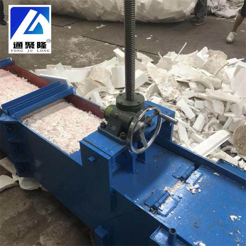 塑料挤出机 塑料造粒机直销废旧再生塑料单螺杆塑料颗粒机造粒机