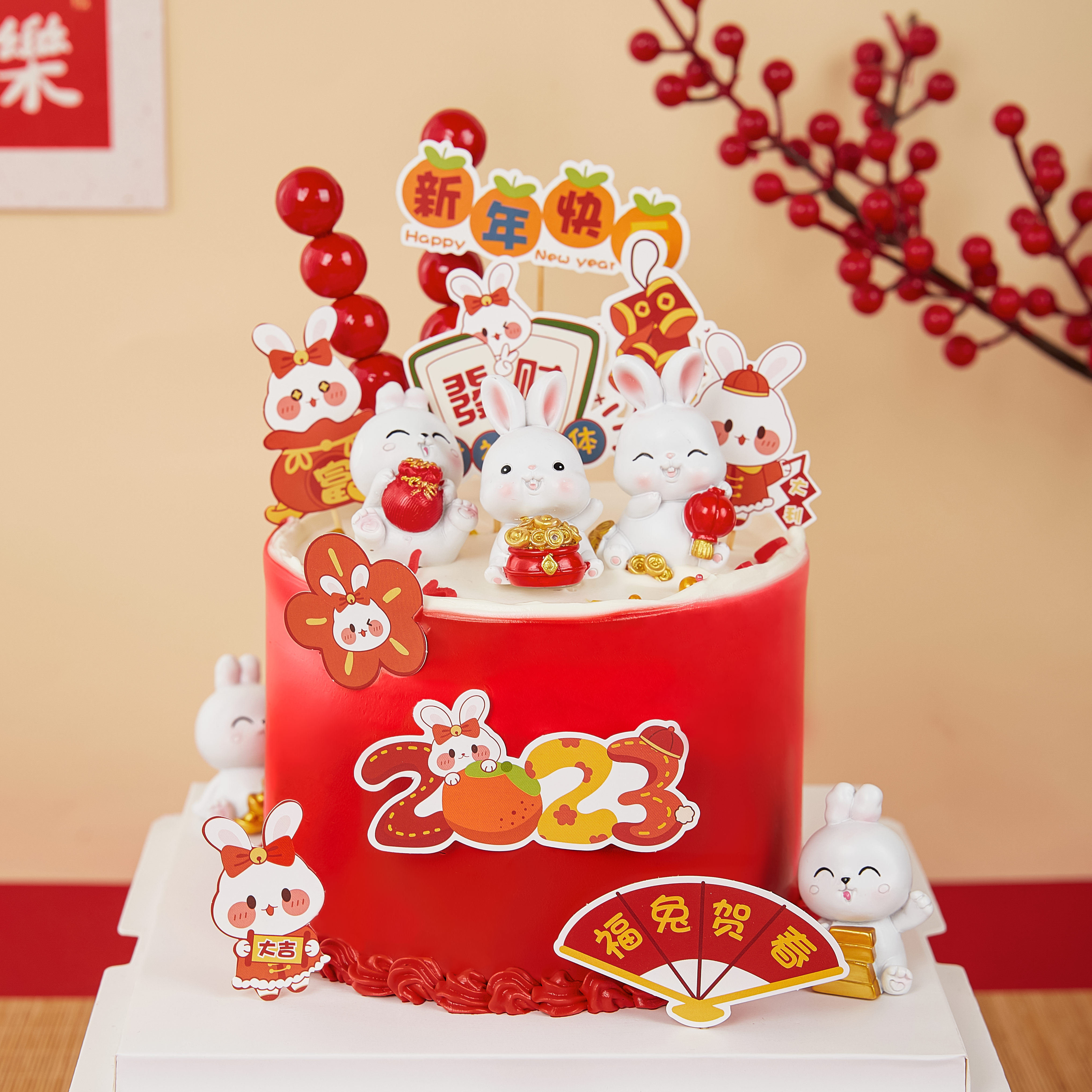 2023兔年大吉蛋糕装饰摆件新年小兔子元旦跨年暴富甜品台插件配件