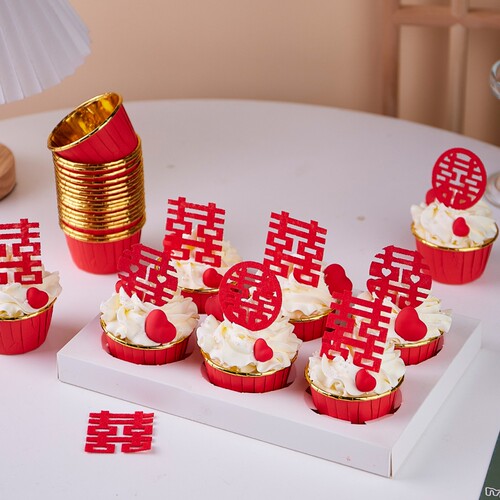 订婚结婚喜字纸杯蛋糕装饰摆件