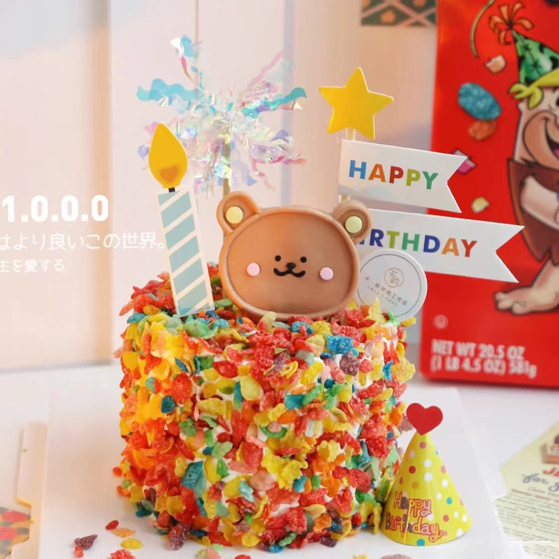 五彩果味麦圈麦片卡通小熊蜡烛蛋糕装饰插件生日蜡烛儿童烘焙装扮,节庆用品/礼品,蜡烛,淘宝优惠券,粉丝福利购,淘宝优惠卷