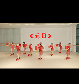 新年舞蹈元 日儿童演出服欢乐中国年舞蹈服旗袍小梦娃灯笼舞蹈道具