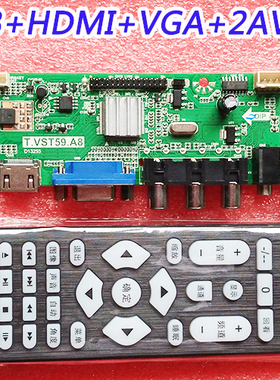 万能通用电视主板T.VST59.A8 A81 SKR.A8组装机高清液晶驱动板