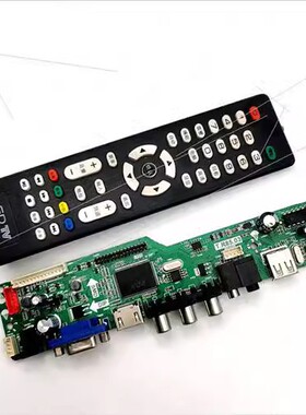通用电视液晶主板T.R85.031 T.R85.03 T.R83.03 T.VST59.031驱动