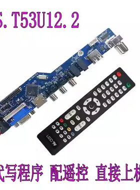 适用VS.T53U12.2 VS.T53U11.2 VS.T56U11.2 VS.T56J11.2电视主板