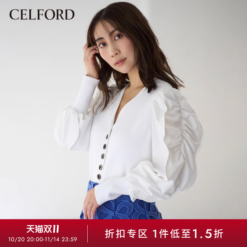 CELFORD2023春季新品百搭纯色
