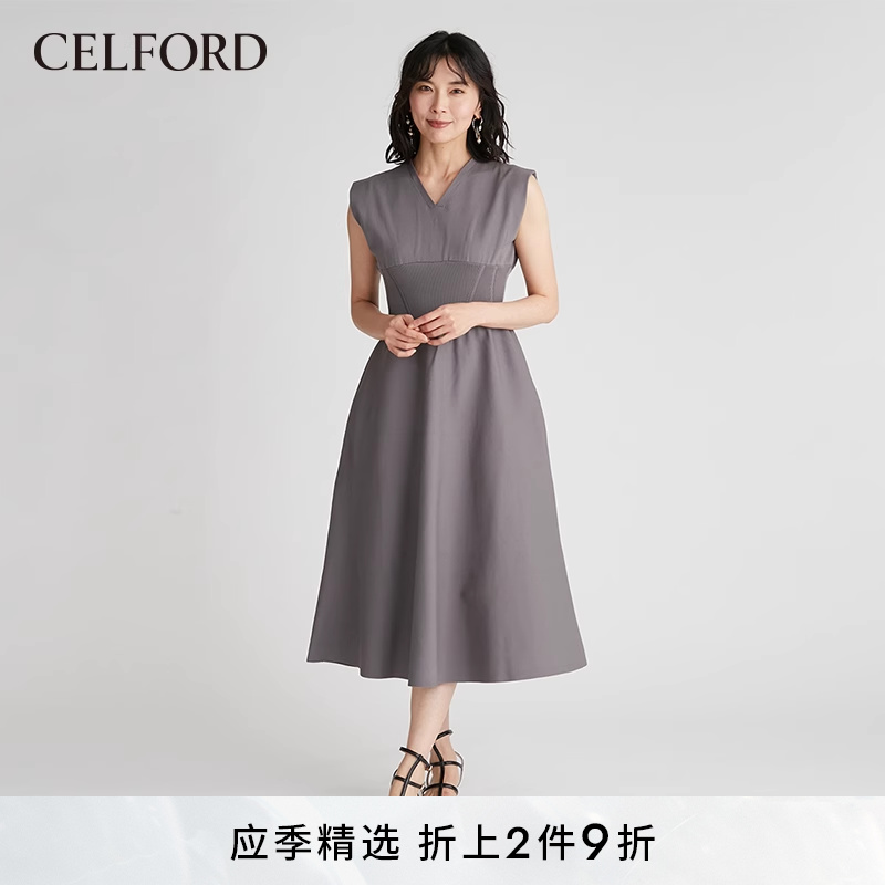 CELFORD2023夏季新品连衣裙