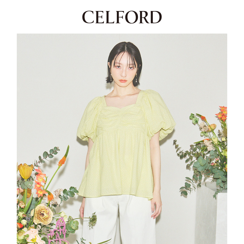 初上市价格  1190元