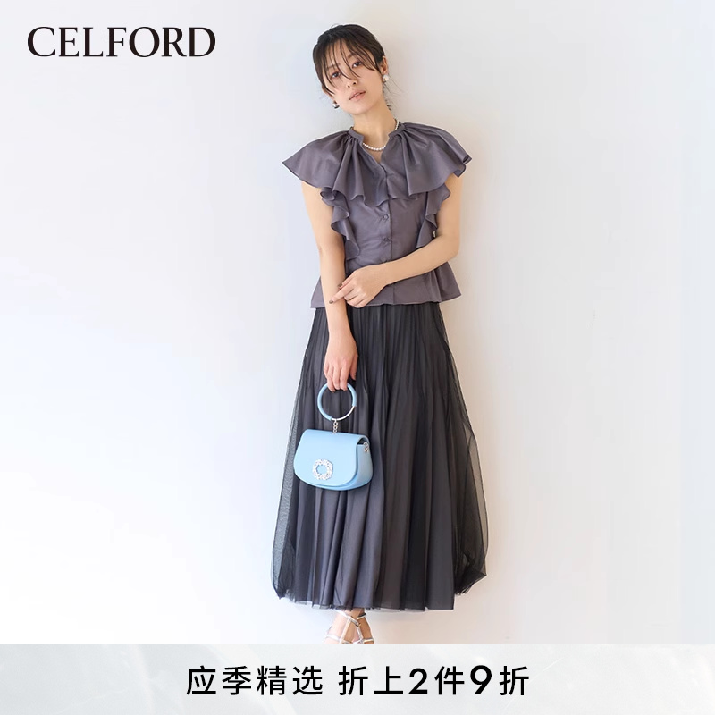 CELFORD2023夏季新品半身裙