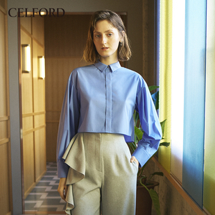衬衫 抽褶长袖 女CWFB241064 简约百搭宽松短款 CELFORD春夏