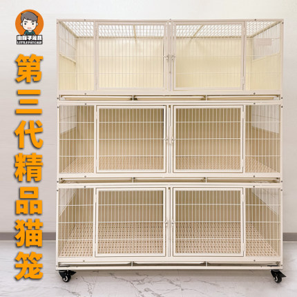 小胖子精品繁育猫笼家用室内猫舍笼猫咪繁育笼升级实心背板